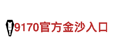 专业游戏广告公司千亿体育App安卓版下载，提升品牌曝光率